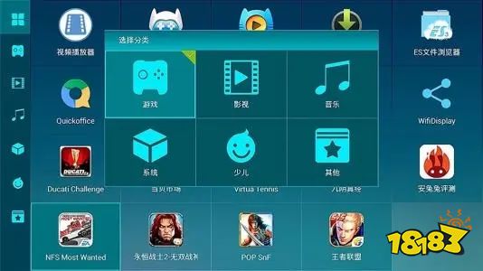 推荐平台手机游戏_推荐平台手机游戏排行榜_手机游戏推荐 平台