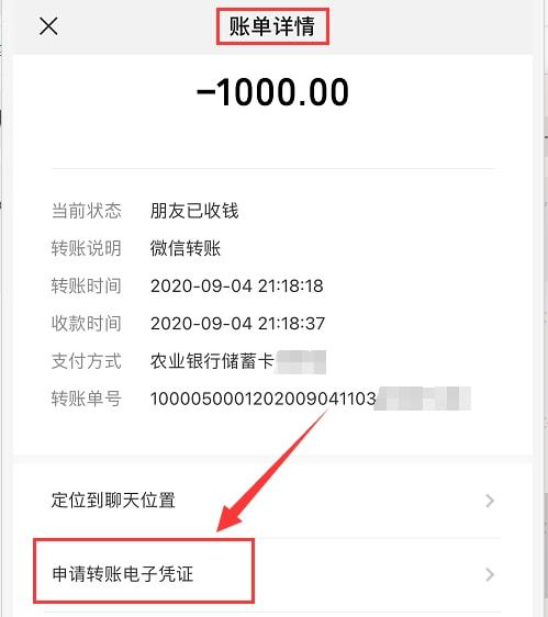 tokenpocket客服热线电话_客服热线电话收费吗_客服热线电话搜狐网