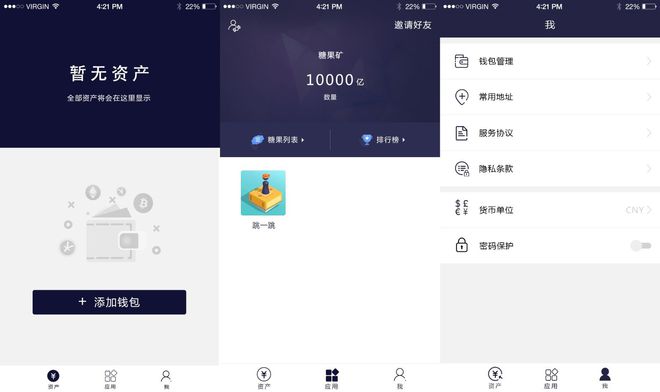 客服热线电话搜狐网_tokenpocket客服热线电话_客服热线电话收费吗