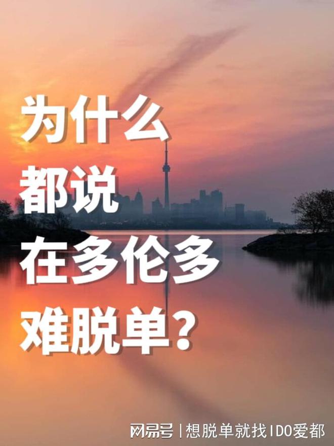 平稳世代的韦驮天们-平稳世代的秘诀：内心平衡与积极态度