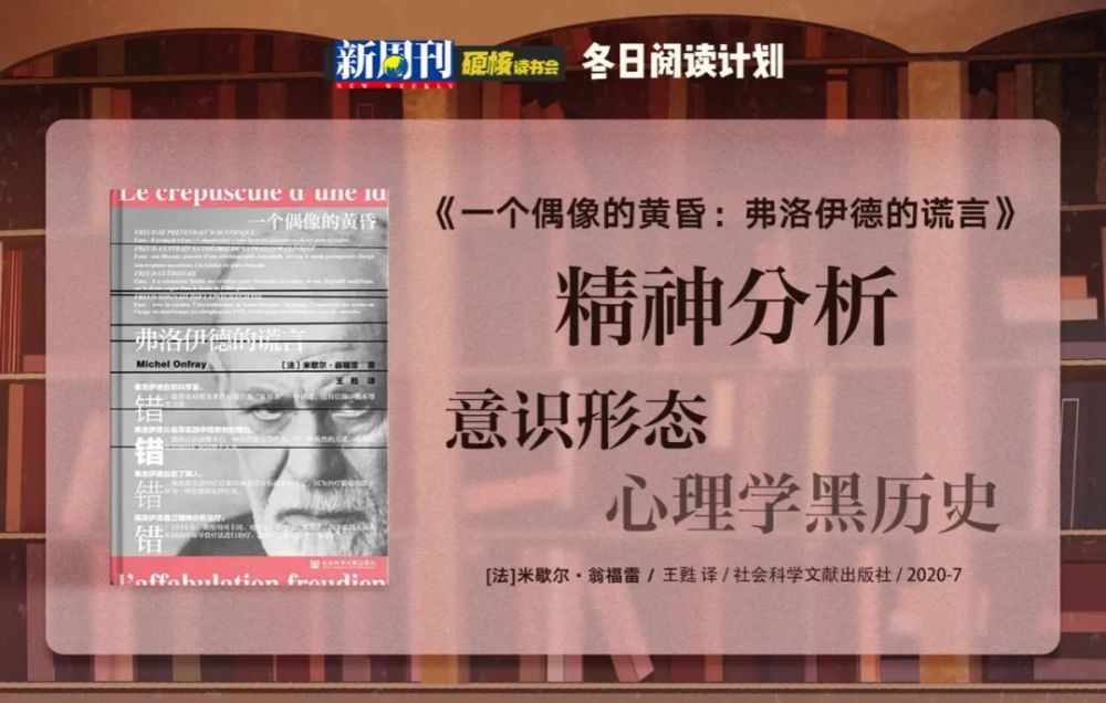平稳世代的韦驮天们下载_《平稳世代的韦驮天们》_平稳世代的韦驮天们
