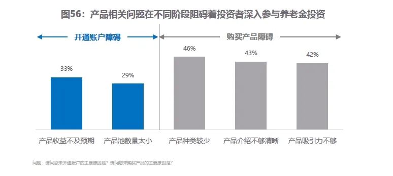 黑钢国际logo_黑钢国际_黑钢国际原型