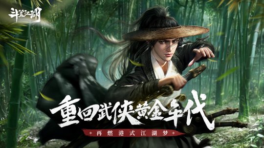 手机武侠风游戏有哪些_武侠风手游排行_武侠风格手游