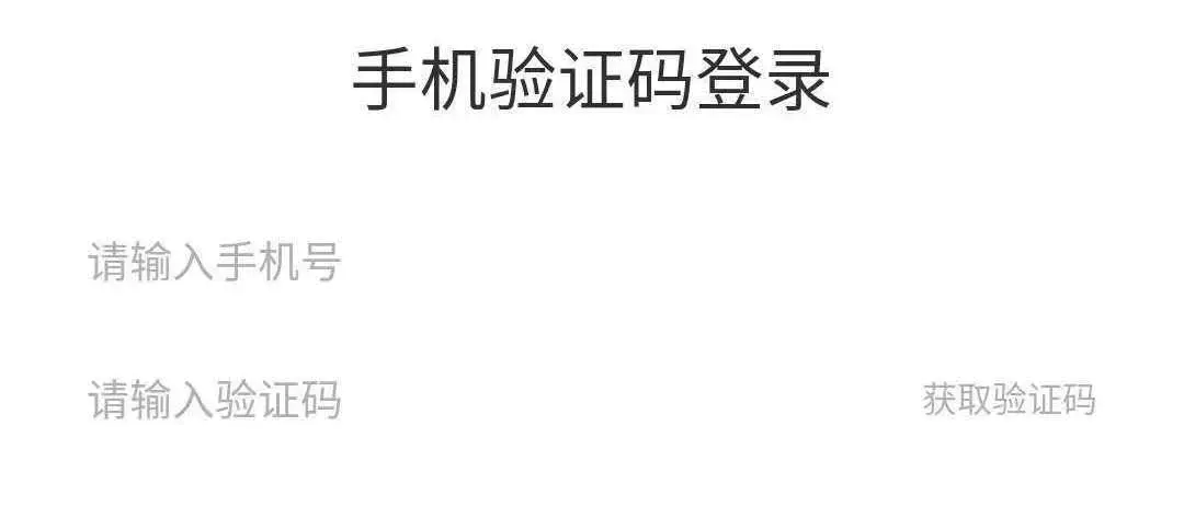 此网站尚未经过身份验证_网站身份怎么验证_验证身份网站是什么