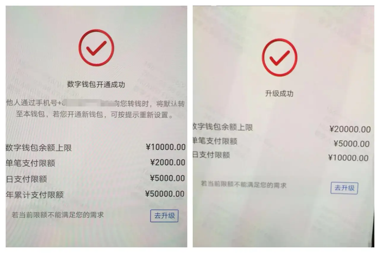 tp钱包苹果ios_钱包苹果怎么用_钱包苹果怎么下载