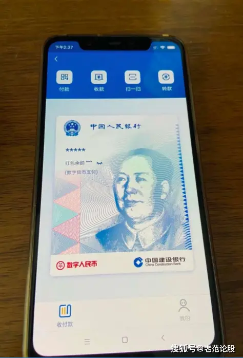 钱包苹果怎么下载_钱包苹果怎么用_tp钱包苹果ios
