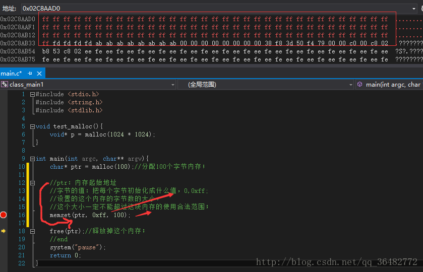 万能头文件_万能头文件是啥_c++万能头文件