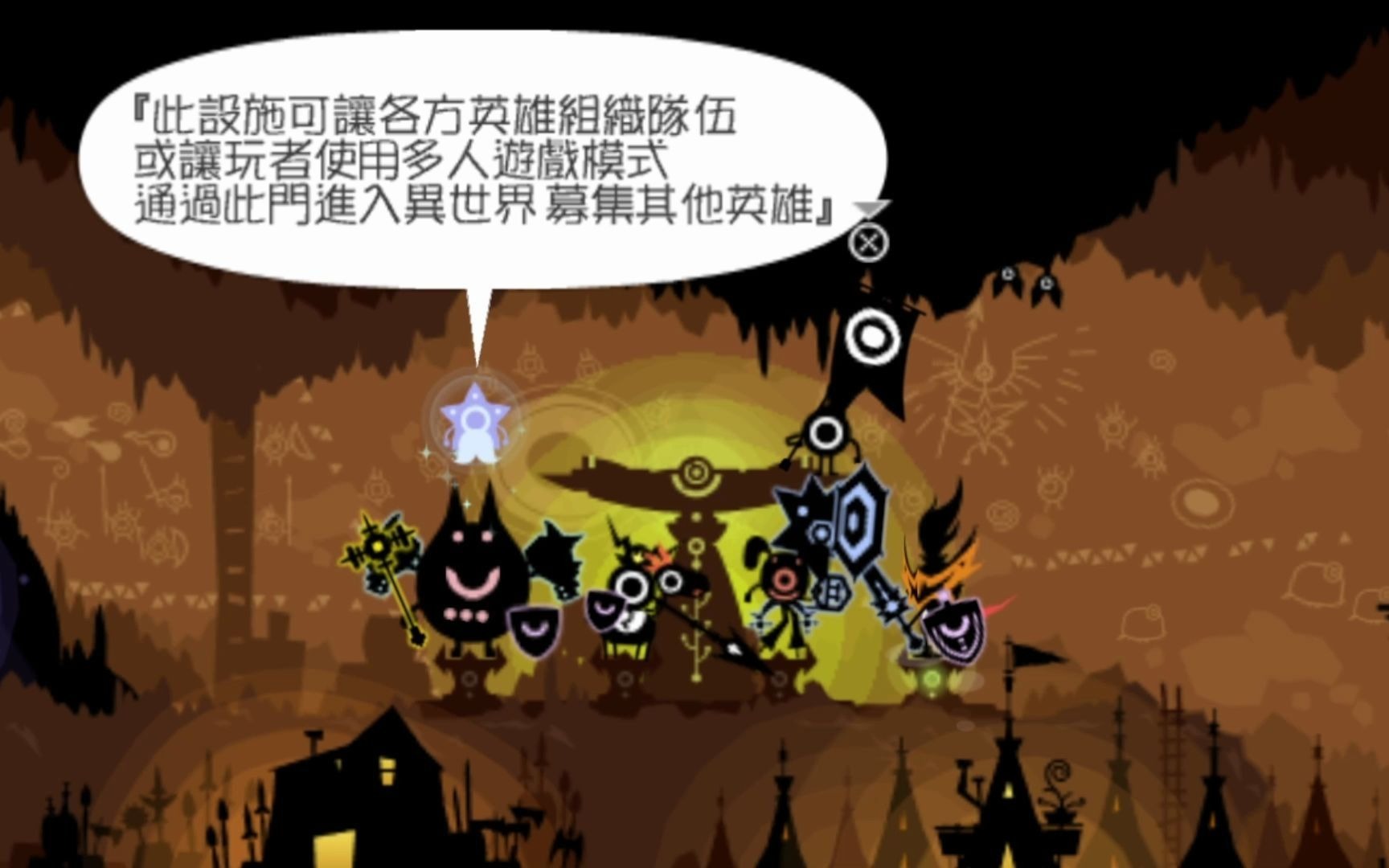 战鼓下载_战鼓版手机游戏有哪些_手机版战鼓游戏