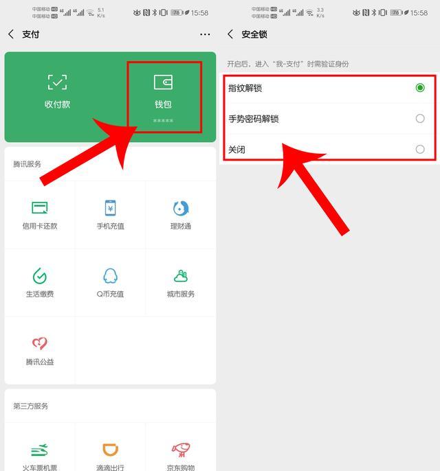 tp钱包登录-小明教你如何安全登录tp钱包，绝对不能错过