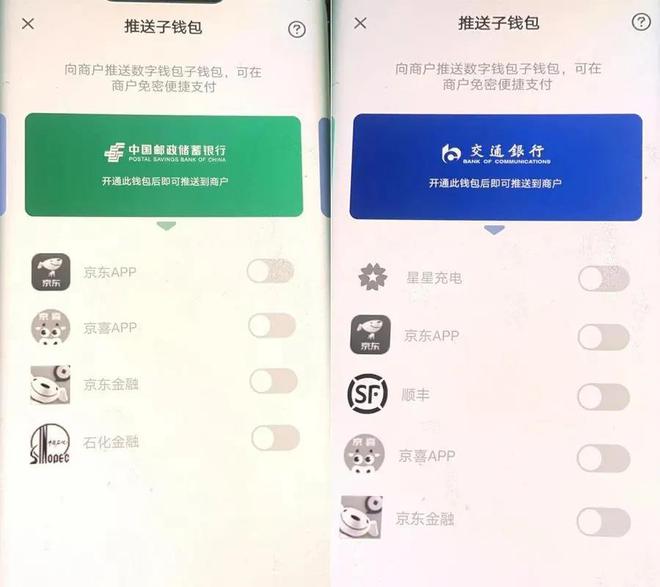 tplink安防app_studioapp使用教程_app tp wallet如何使用