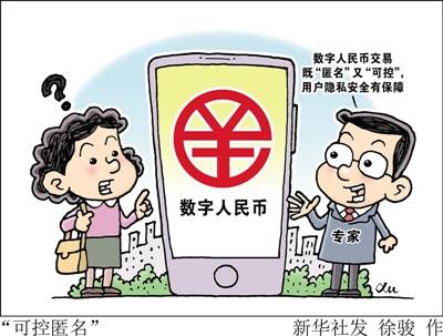 studioapp使用教程_tplink安防app_app tp wallet如何使用