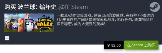 游戏变成小屏了怎么办_手机下载游戏屏幕变小了_单机游戏屏幕变小