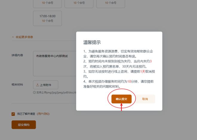 tokenpocket客服热线电话_客服热线电话是多少_客服热线电话搜狐网