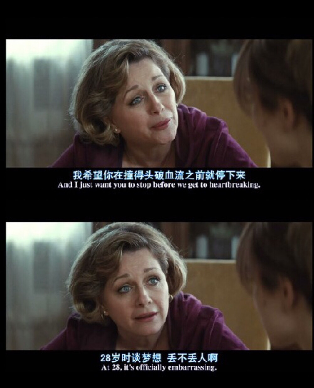 极速蜗牛这部电影给我们的启示_电影启示_流星的启示电影
