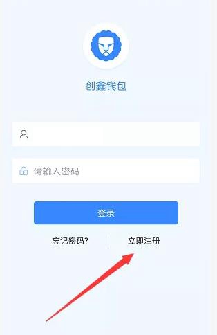 钱包软件下载_tp钱包最新下载网址_钱包app下载最新