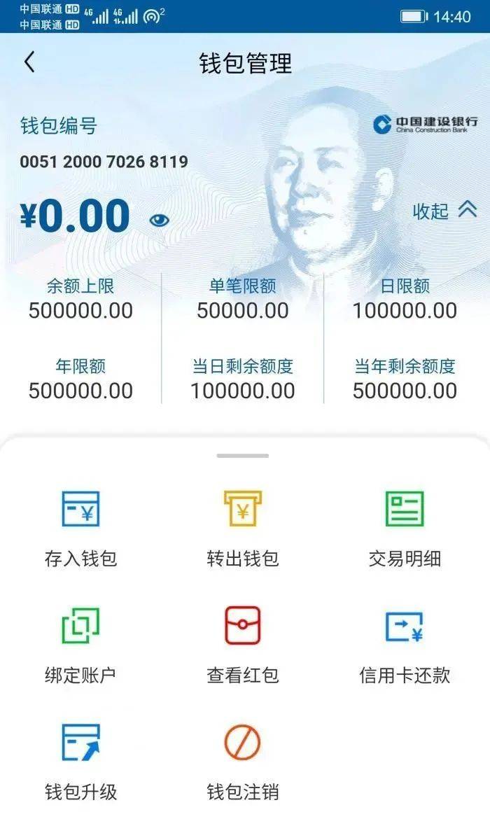 数字货币硬件钱包未来市场发展_-tp(钱包)tokeopachket下载数字货币正成为全球的趋势_钱包数字货币