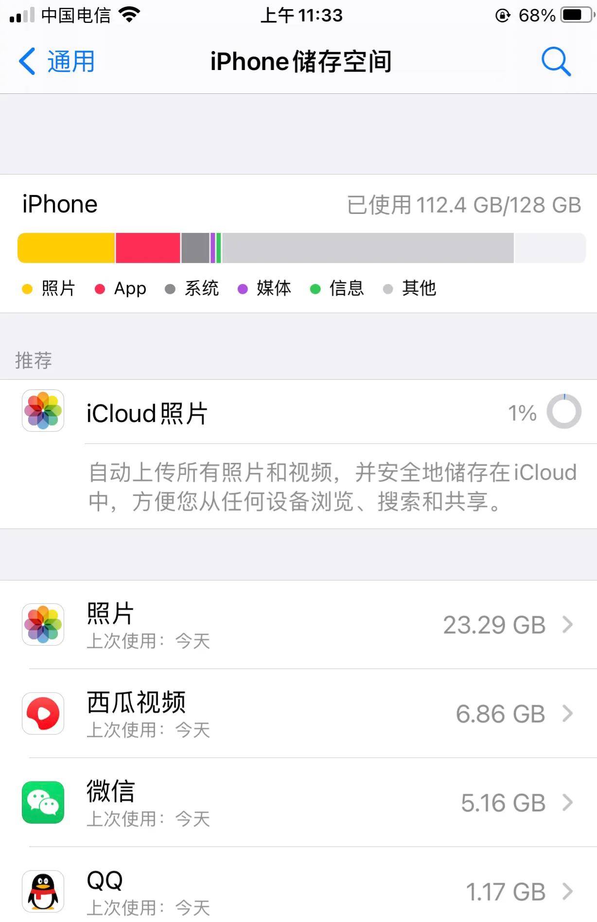 手机玩游戏内存多不卡的-内存8GB，游戏不卡顿！手机选择攻略