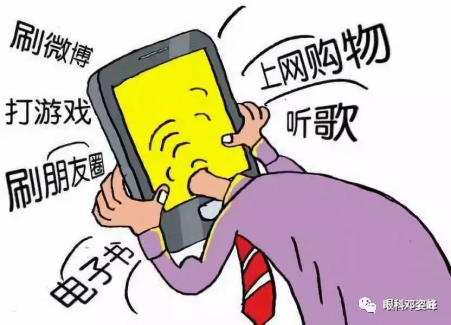 手机玩儿h游戏_玩儿手机游戏英语怎么说_玩儿手机游戏