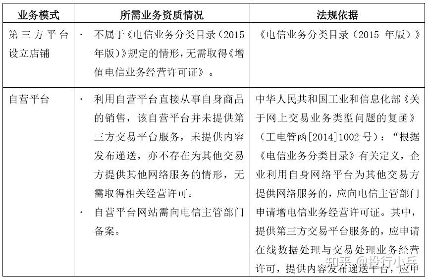 非法助记词什么意思-小心了！非法助记词藏着这些危险