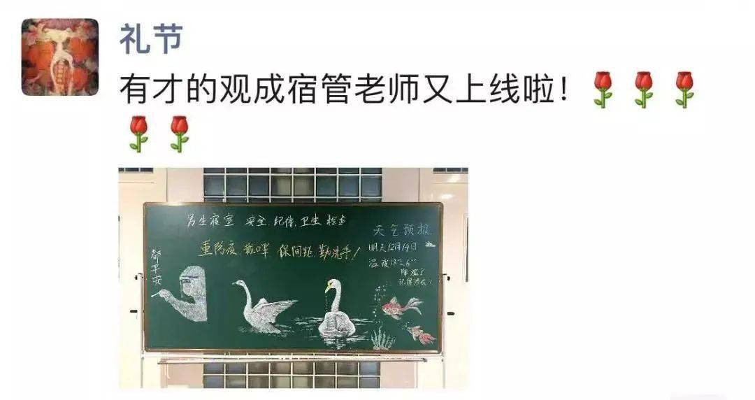 让小朋友放下手机游戏教案_yy怎么直播游戏让朋友看_小班手指游戏小乌龟教案