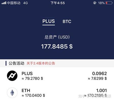 tp钱包最新版本下载_pi钱包最新版本下载_tp钱包最新版本下载2023