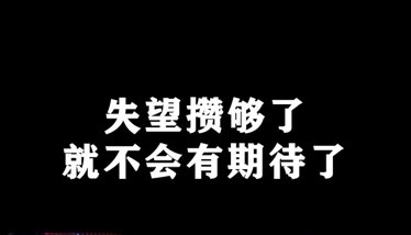 最近发现爬山没减肥_tokenpocket最新版本发现那里什么都没有_token没有找到