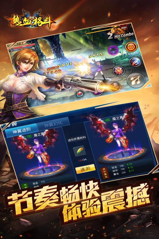 玩游戏手游_游戏玩家的手机_手机玩家必玩游戏