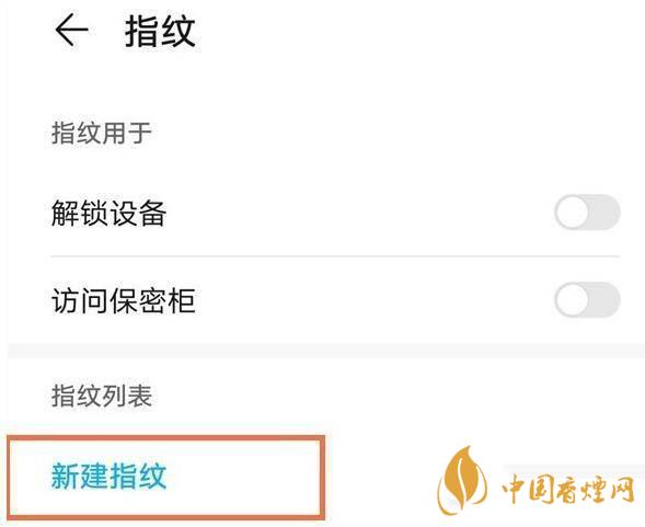 token安全性_tokenpocket报毒_huawei和oppo不同之处tokenpocket安全下载知识?