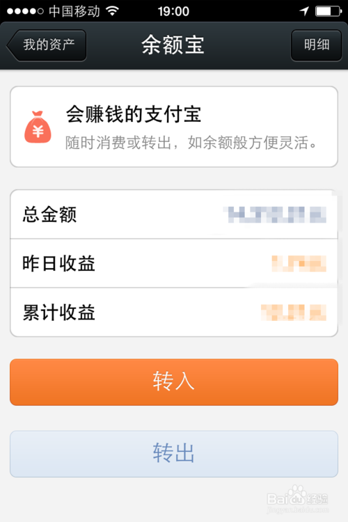 钱包下载安装_tokenpocket.pro tp钱包下载_钱包下载安全吗可靠吗