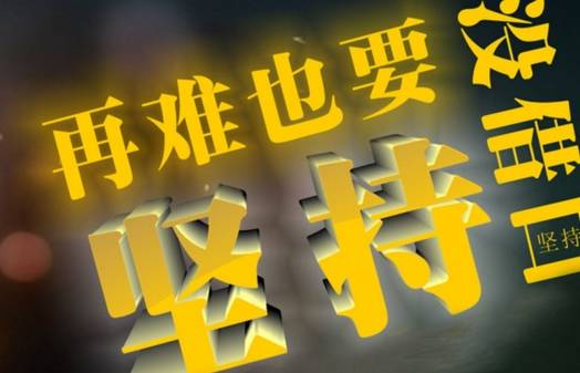 萨隆_萨隆巴斯_萨隆矿坑