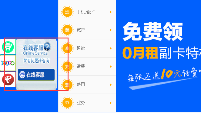 tokenpocket客服热线电话_客服热线电话是多少_客服热线电话—贴吧