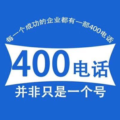 客服热线电话是多少_客服热线电话—贴吧_tokenpocket客服热线电话