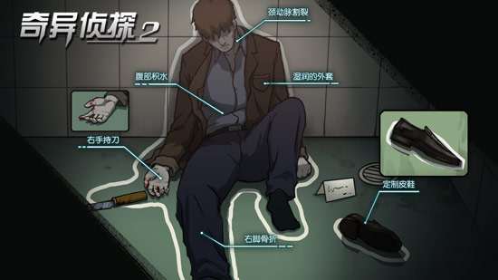 名侦探柯南服部平次_名侦探柯南服部平次_名侦探柯南服部平次