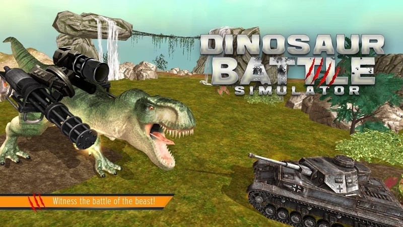 恐龙游戏版_手机上大型恐龙类游戏下载_恐龙游戏手机游戏