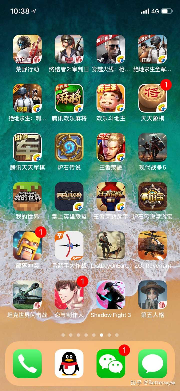 苹果对战手机游戏_对战苹果手机游戏怎么玩_ios对战游戏
