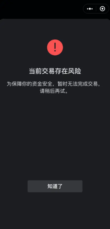 客服热线电话什么_tokenpocket客服热线电话_客服热线电话是多少