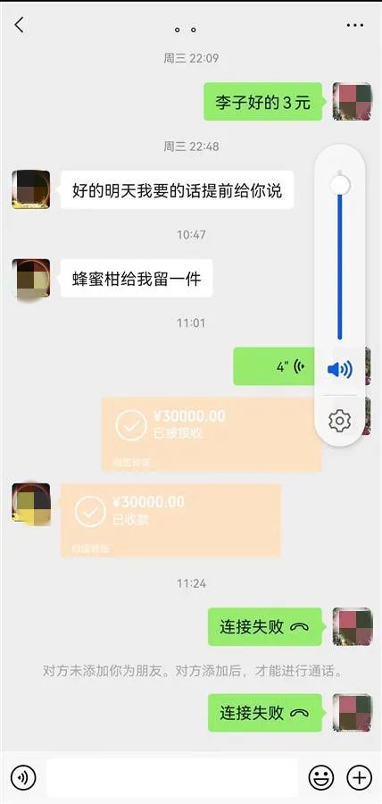 客服热线电话什么_客服热线电话是多少_tokenpocket客服热线电话