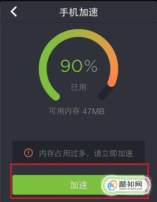 手机游戏闪退是什么意思_游戏闪退跟手机有没有关系_手机上玩游戏有时候闪退