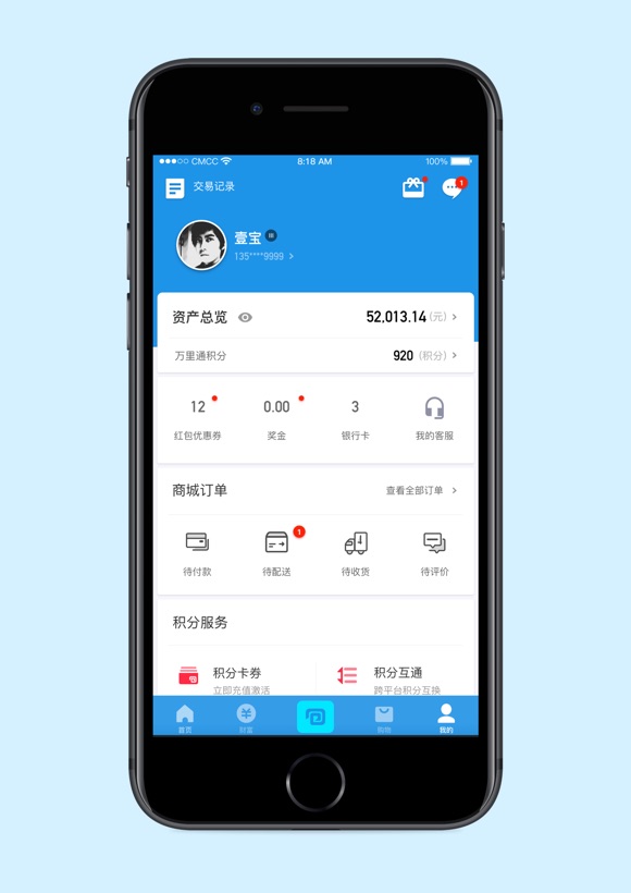 tp钱包最新下载网址_钱包app下载最新_钱包软件下载