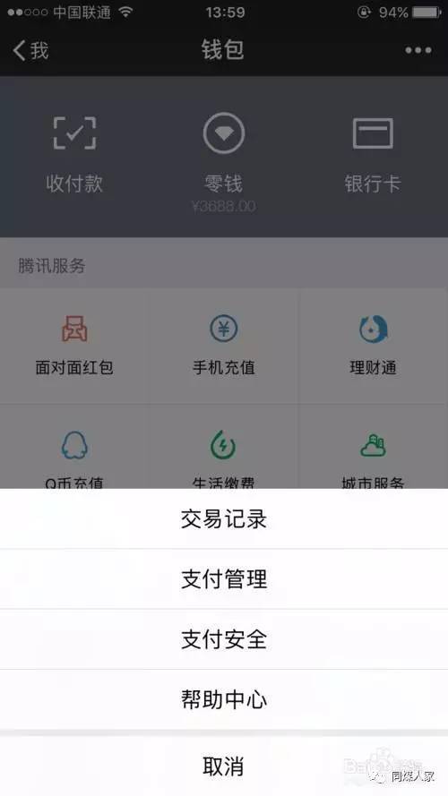 钱包app下载最新_tp钱包最新下载网址_钱包app官网下载安装