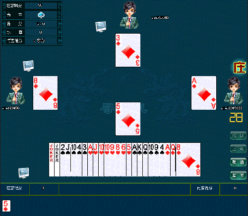 遥控扑克牌能变点数么_扑克牌有没有用遥控指挥的_手机遥控扑克牌游戏机玩法