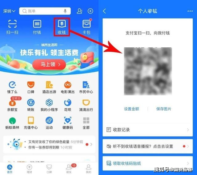 studioapp使用教程_tplink安防app_app tp wallet如何使用