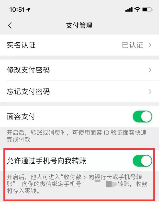 app tp wallet如何使用_tplink安防app_studioapp使用教程