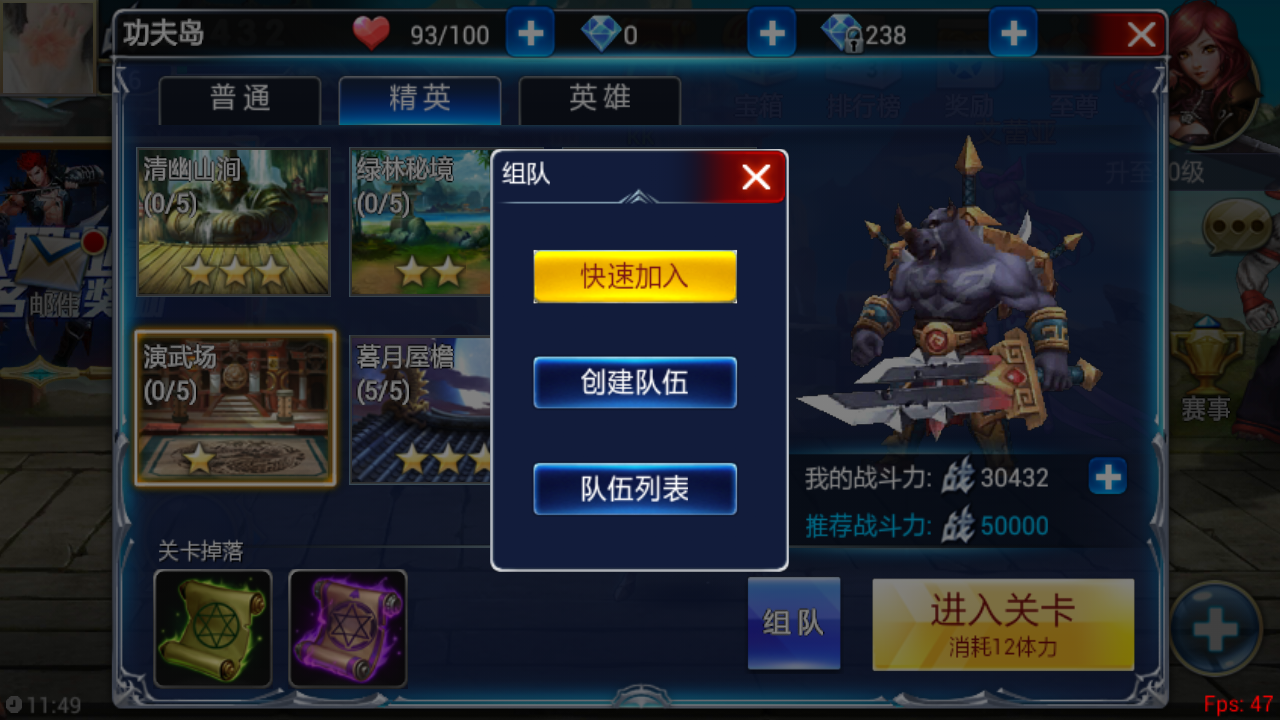 中关村卖手机游戏_中关村卖手机游戏的店_中关村卖手机