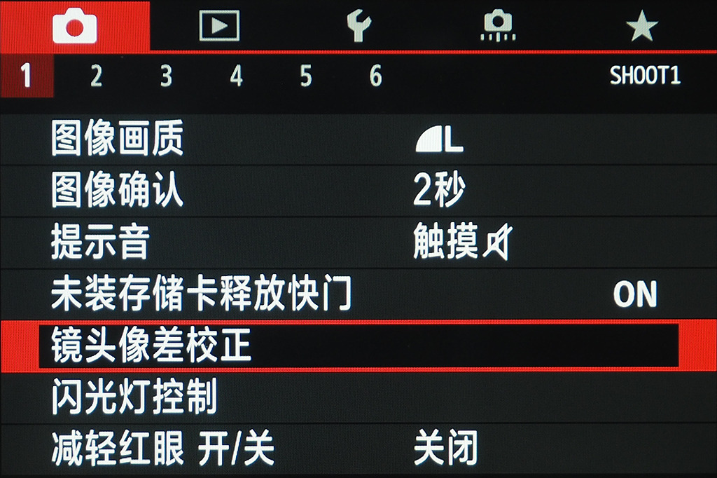 支持简体中文的小游戏手机-界面设计精致，操作便捷！小游戏手机