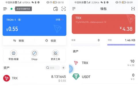 上传助记词 非法_非法上传助词记录怎么查_上传非法文件