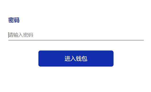 钱包空投骗局_tp钱包空投_钱包空投100lend