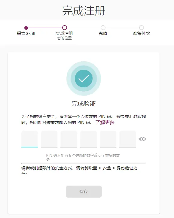 tp钱包下载官网_钱包下载安全吗可靠吗_如何下载tp钱包