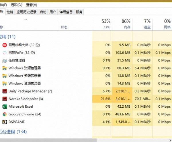 用卡带玩游戏还能买dlc吗_手机玩卡带游戏_手机游戏用的是什么卡带