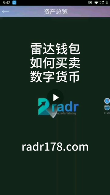 买卖钱包倒闭了吗_买卖钱包app下载_tp钱包买卖